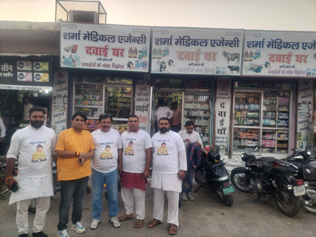 atulparashar116's tweet photo. https://t.co/TSZTTdadP6