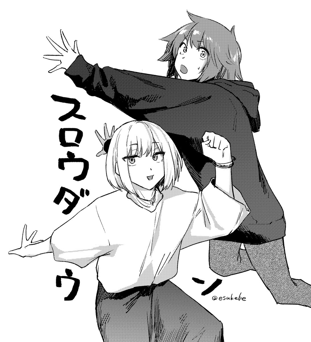 10年くらい前に練習で描いてた漫画のキャラ 