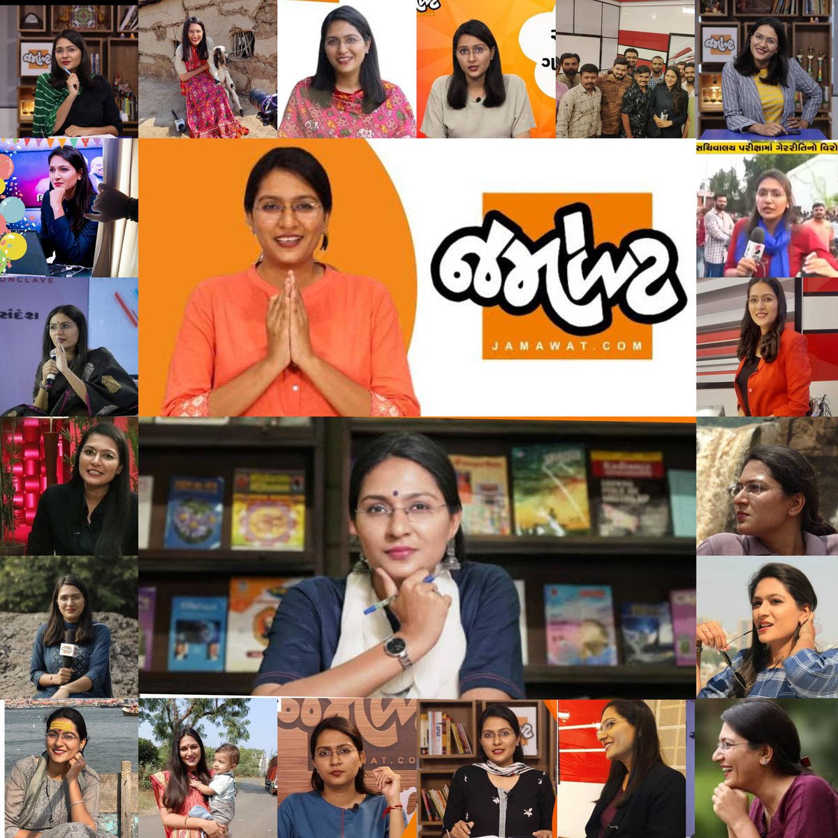 સત્ય વાત હંમેશા બેધડક અને બેબાક રીતે ડંકે ની ચોટ ઉપર કહી પૂરા ગુજરાત માં "જમાવટ" કરનાર #દેવાંશી_બહેન <a href="/devanshijoshi71/">Devanshi Joshi</a> ના જન્મદિવસની ખૂબ ખૂબ શુભેચ્છાઓ🎂💐🎂

ઝાંસી કી રાની નો અવતાર ધરી જનતાની સાથે અડીખમ ઊભા રહેનાર દેવાંશીબેન જીવનમાં ખૂબ આગળ વધો અને લોકોને મદદરૂપ બનો એવી શુભકામના