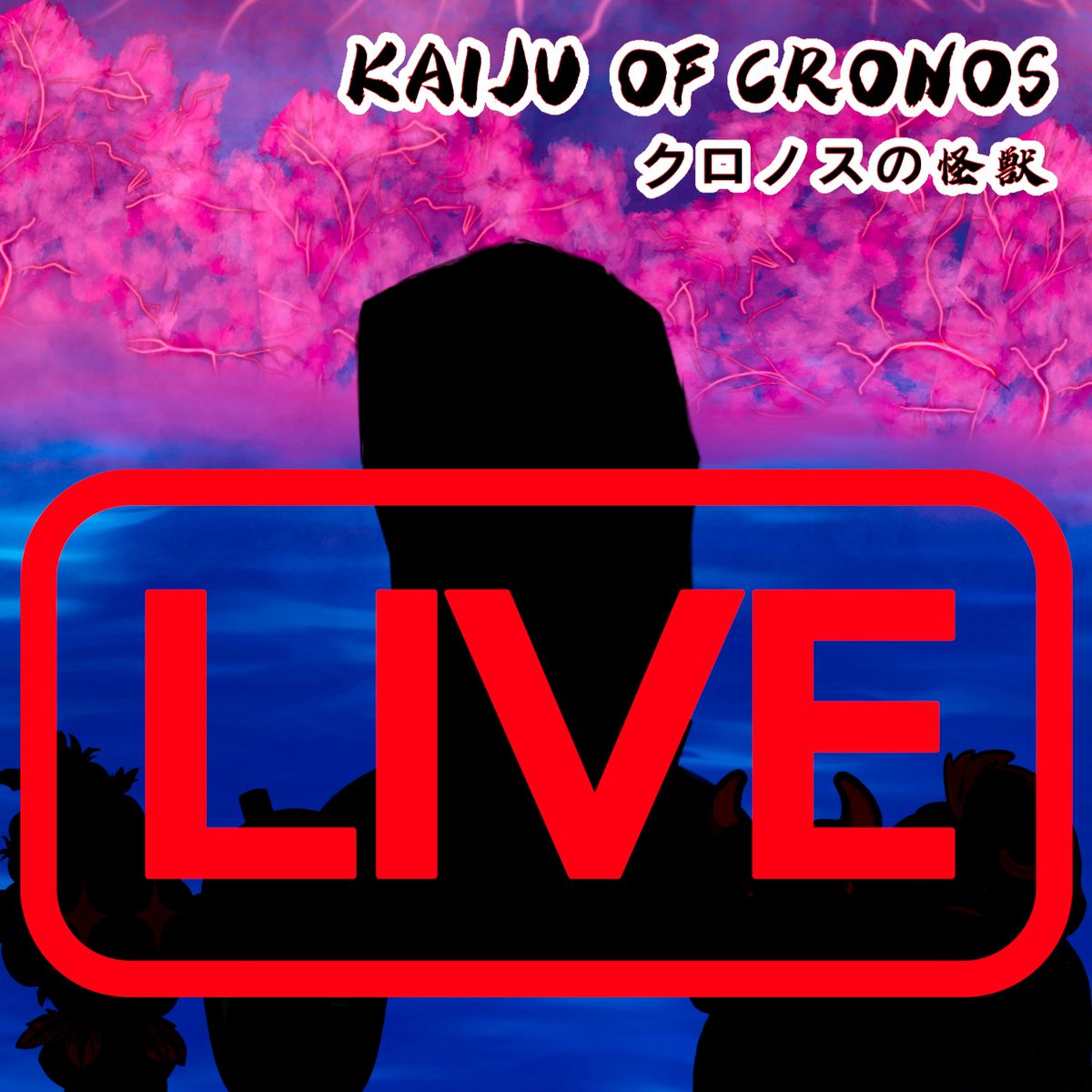 KAIJU OF CRONOS 🦖 tweet media