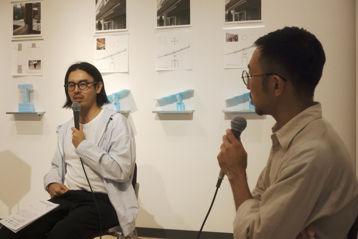 建築展覧会「繕いの営み/営みの繕い」 - 2023.10/5~15開催@建築会館 tweet media