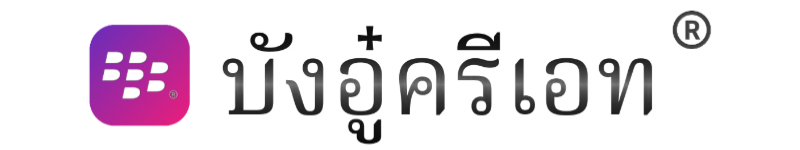SakdaKulnaphang's tweet photo. สวัสดีครับ ผม ศักดา กุลนาแพง เป็นตัวแทนของบังอู๋ครีเอท และ Auaction เนื่องจาก ไลฟ์บล็อกพรีเมียร์ลีก (Live Blog Premier League) จะย้ายไปไลฟ์บล็อกในเว็ปไซต์ของผมเอง @Auaction @บังอู๋ครีเอท @PYramotion https://t.co/jeOvNi0Wti