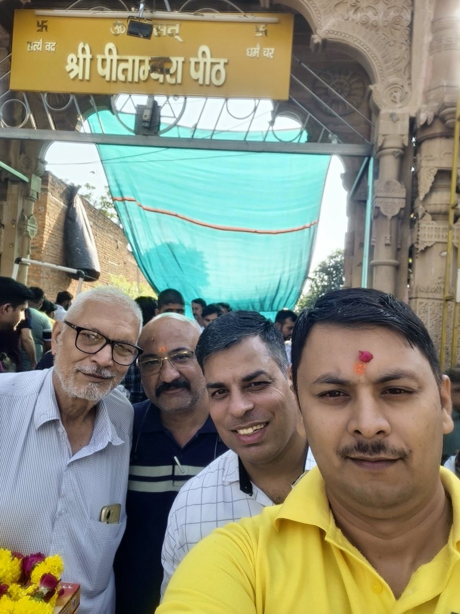 rbnishadji's tweet image. आज पुनः दतिया में पीतांबरा माई के दर्शन किये , लोक कल्याण व खुशहाली की कामना की 
जय माई की 💐🙏
#jaipitambaramai 
#pitambrapeethdatia