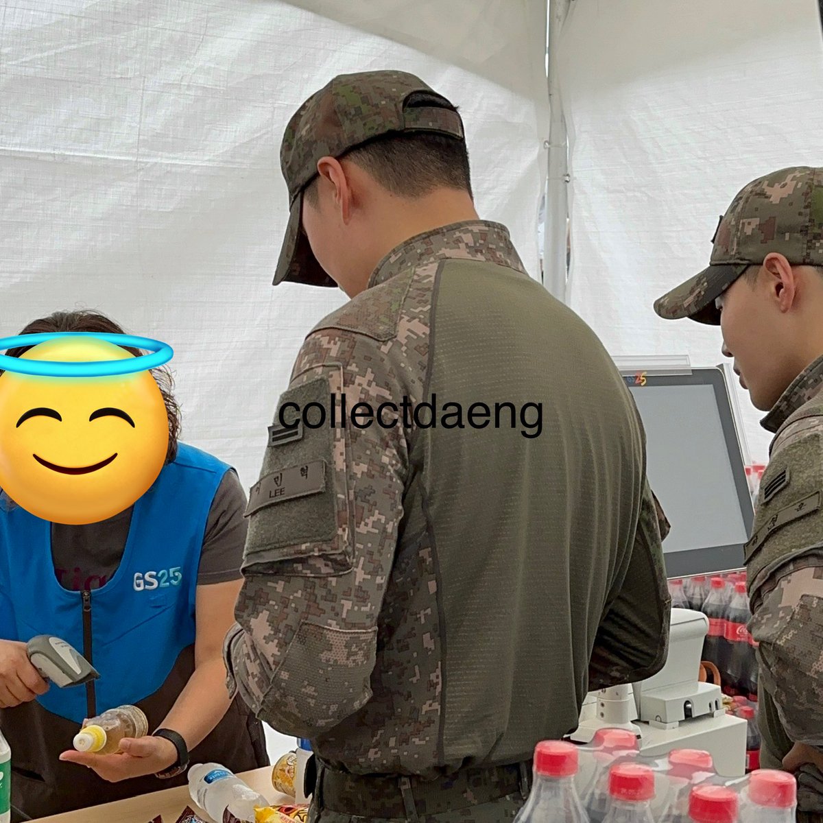 그냥 안고 영창갈까
