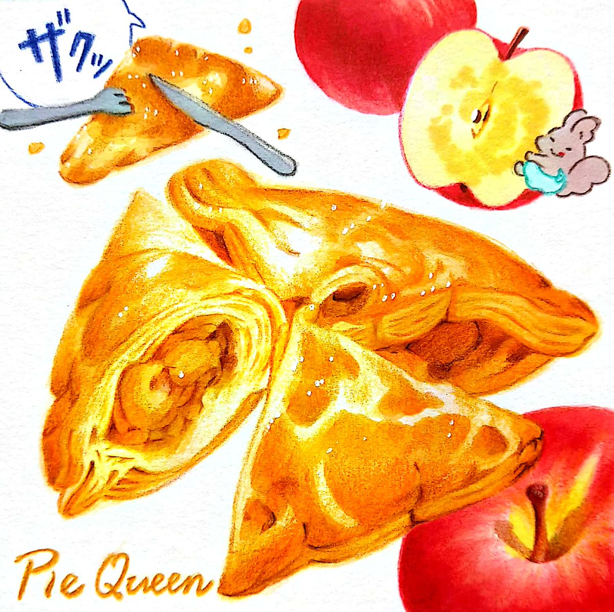 肌寒くなると食べたくなる熱々のアップルパイ。札幌のアップルパイ専門店「パイクイーン」さん。「かぐらじゅ」の姉妹店。ザクッとパイ生地の中にジュワッとジューシーな煮林檎。甘さ控えめなので食べる人を選ばず贈り物に良さそう。
#田島ハルのくいしん簿 
