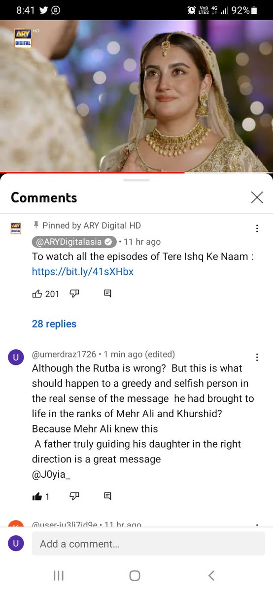 Umer Draz Joyia tweet media