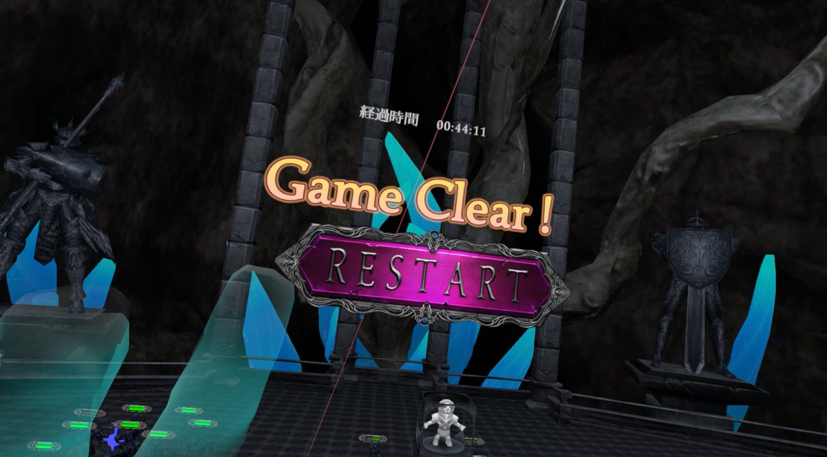 kikiki_kikyo's tweet photo. 午前中何をやっていたかというとゲームしてたｗｗｗｗ
そしてクリアしたよおおおおおおおおお！！！！！
おら、すごい！！！！！！
楽しかった✨
Steam版：https://t.co/8G4bqnl0g9
#MagicStoneGuardians https://t.co/e0BOkcrI5c