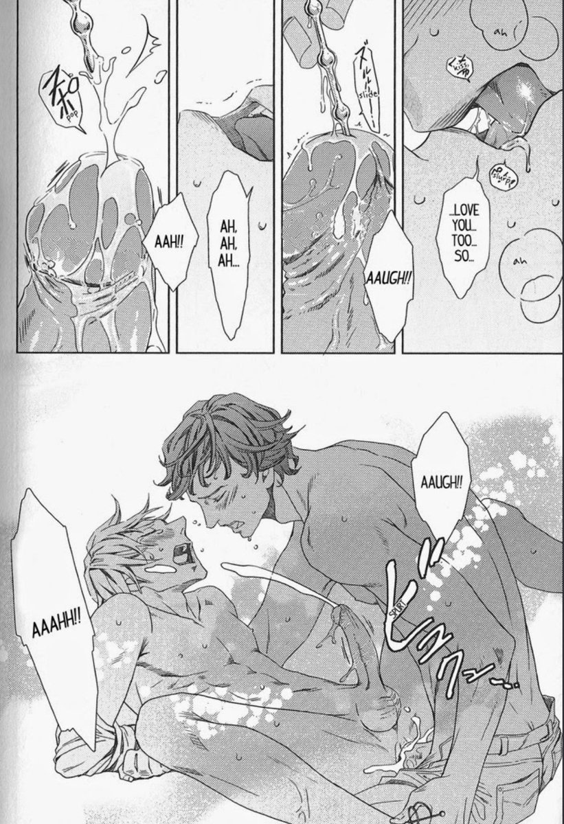 Түрік алаяқтық порно