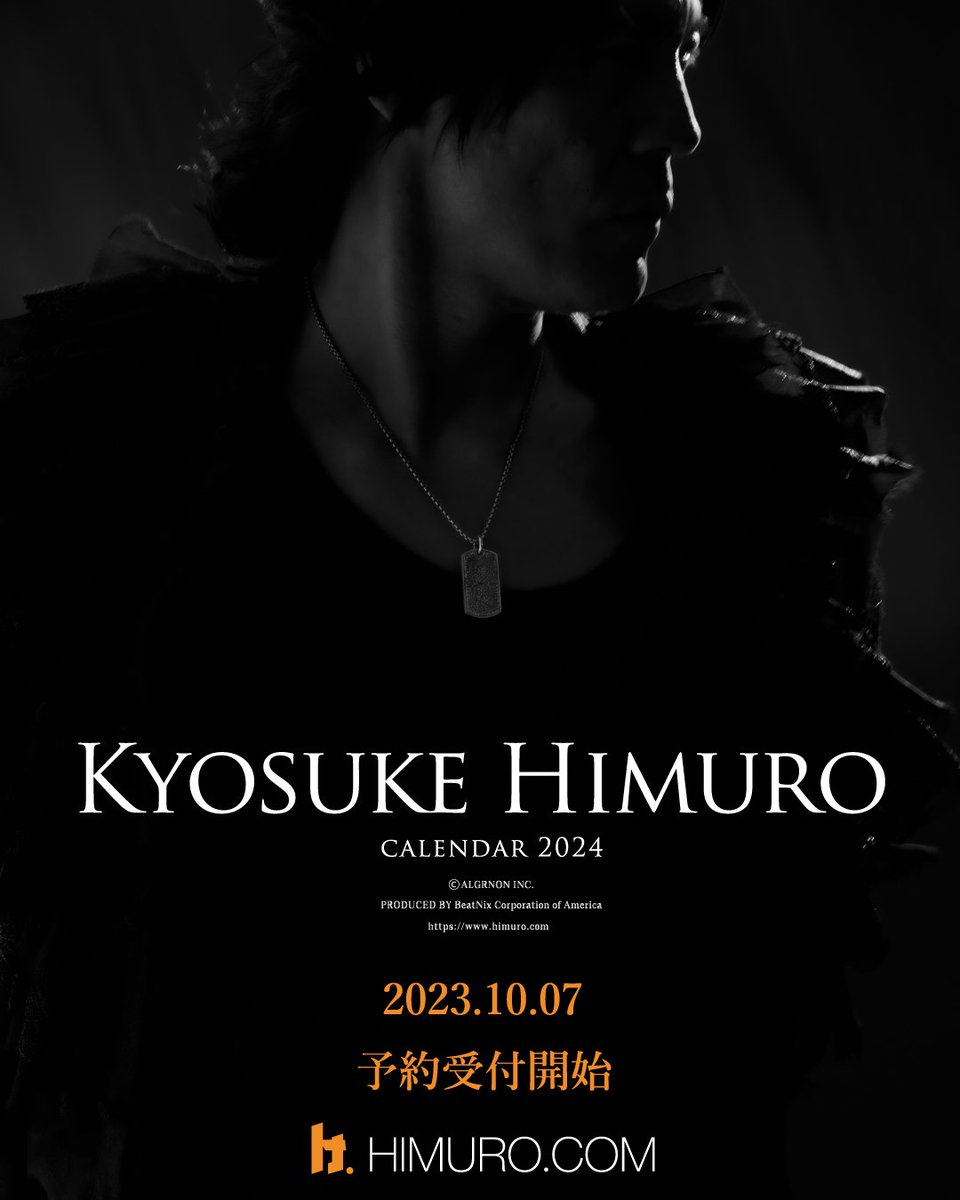 HIMURO.COM / KING SWING on X