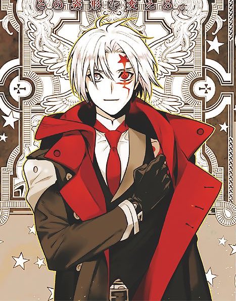 ☆ asia tweet media