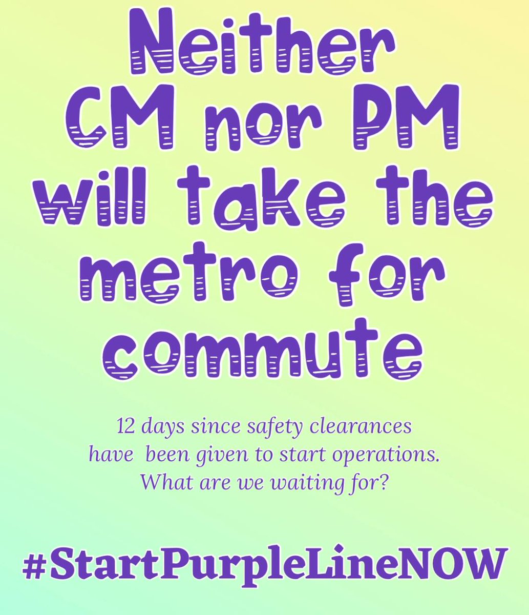 whitefieldmetro's tweet photo. But we the citizens should keep waiting forever?
What are we waiting for?
#StartPurpleLineOperations #NOW https://t.co/zUxGXR04jC