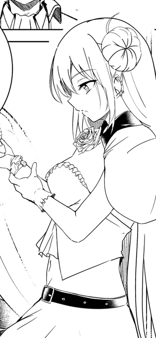 美しいルルシーラさんが描けたぜ…