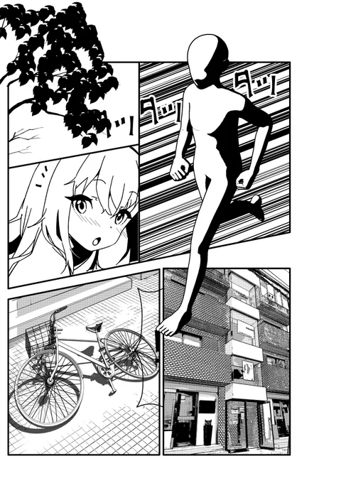 #秋の講座ギガ収穫祭 初めから始めるクリスタ基礎講座。なんとかギリギリ完成。知らない使い方が3Dでありました。あとからもう一度見直します。