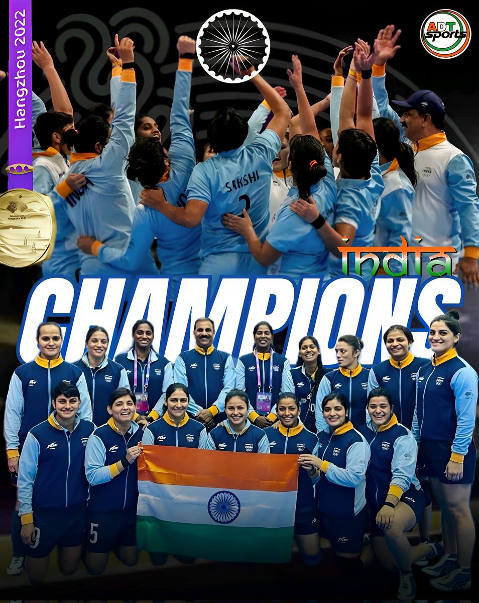 AdtSports's tweet photo. 🏆 Unstoppable and Unbeatable! 🇮🇳🌟 Our Indian Women's Kabaddi Team clinches the Asian Games Championship, proving that dedication and teamwork always lead to victory. 🥇💪 #AsianGamesChampions #TeamIndia #KabaddiGlory #ADTSports https://t.co/xV8stiIPoq