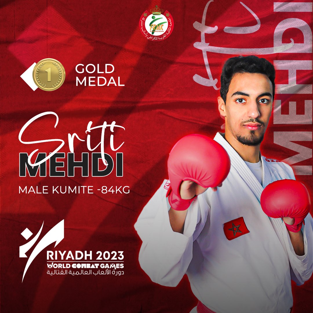 Congratulations the gold medal 🥇 

#riyadh #gold #medal #combatgames