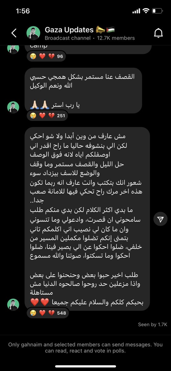 Alaa_elsayeed's tweet photo. ما في اصعب من كده !!!!!! https://t.co/MtP9MZfvA0