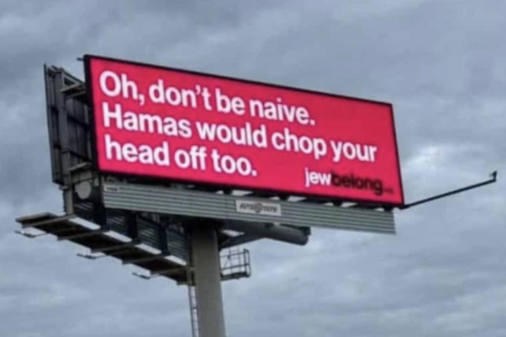 nypost's tweet photo. Anti-Hamas billboard taken down in New Jersey after over 100 complaint calls to police https://t.co/YtaZASEV9M https://t.co/nqUAjBJ7N3