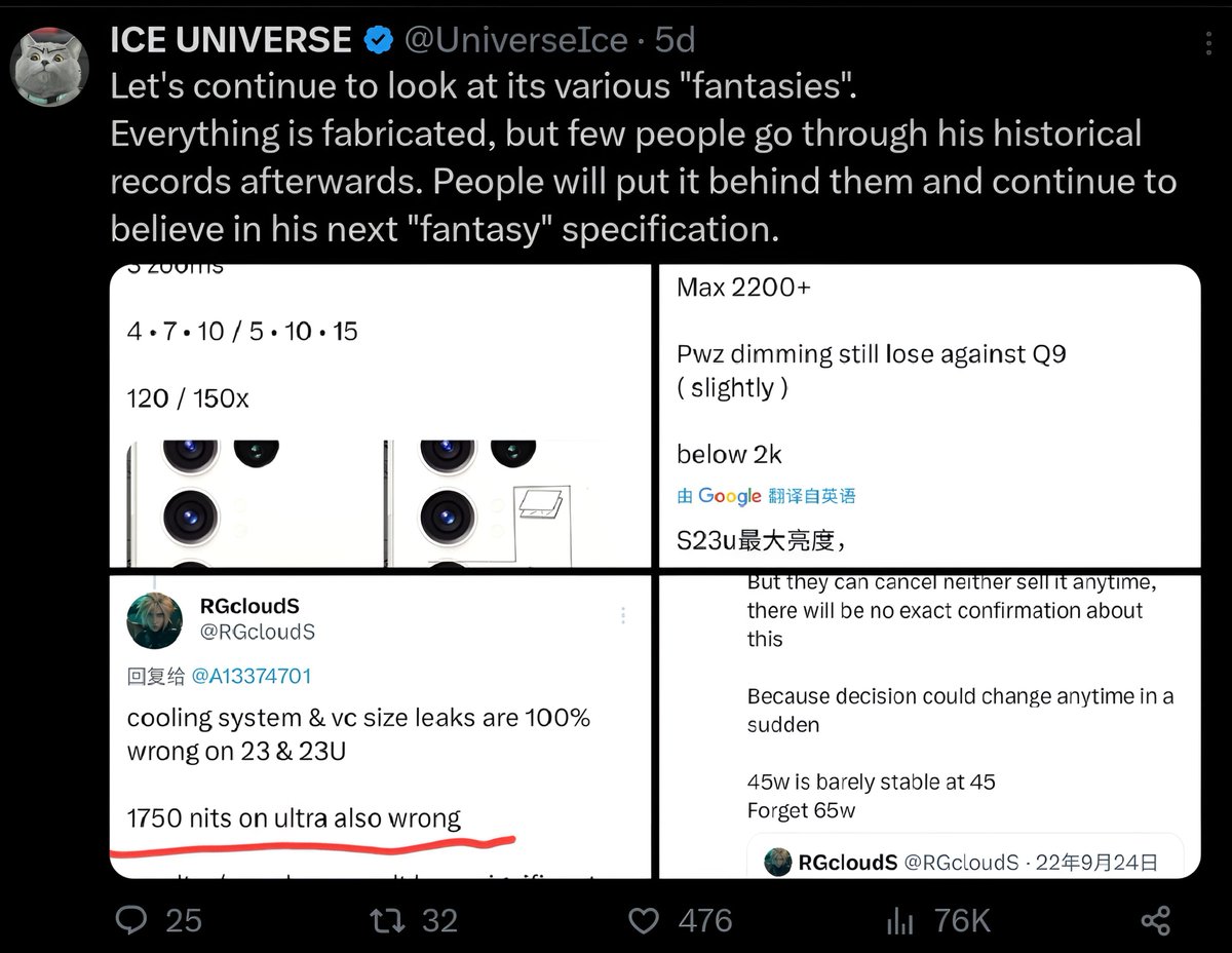 RGcloudS's tweet image. Part 2 / 3

Let&apos;s continue.

From this post
x.com/UniverseIce/st…

Why did i say UDR codec ?
Will it replace Dolby Vision ?
Well, the name was a guess
and i believe samsung may use similar name

Does Dolby Vision &amp;amp; Dolby Atmos replacement exist ? Yes.

A google &amp;amp; samsung…