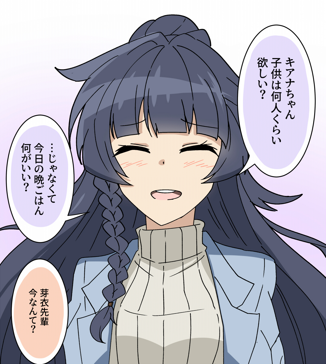 #崩壊3rd