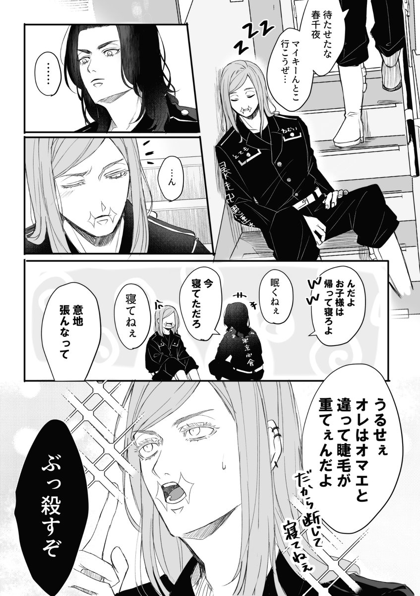 木野 tweet media