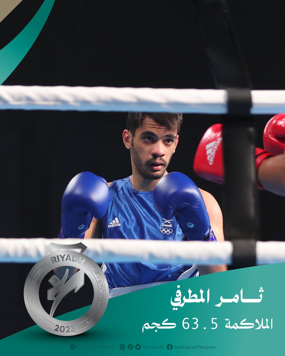 Team Saudi | فريق السعودية tweet media