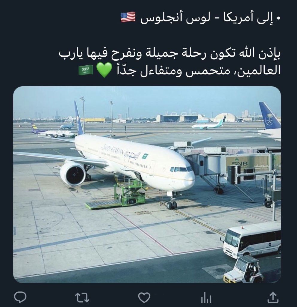xZOMBLACK1's tweet photo. بالتوفيقققققق 💚💚🇸🇦🇸🇦🇸🇦 https://t.co/E14fJVyDOB
