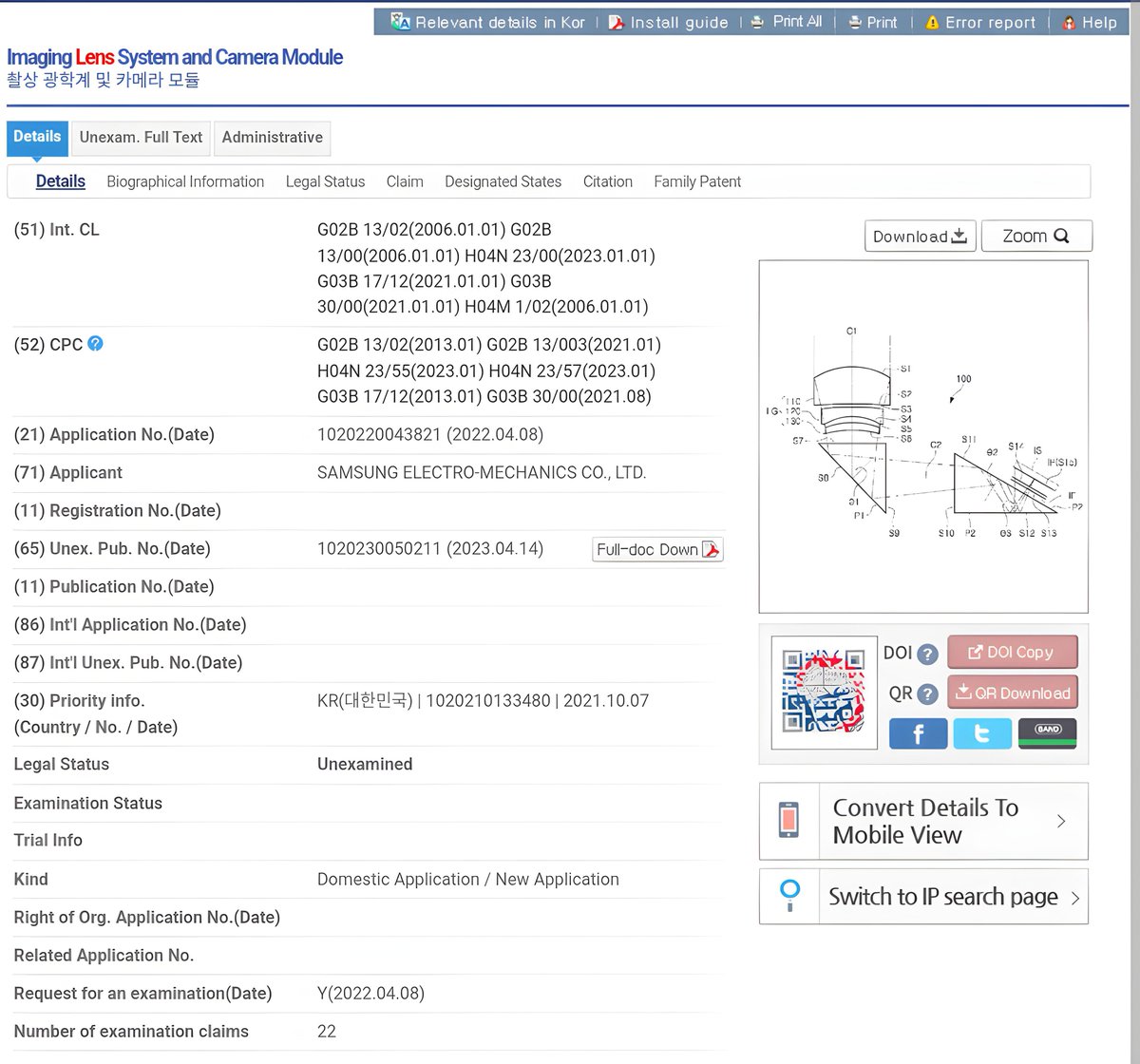 RGcloudS's tweet image. Part 2.5 / 3

x.com/UniverseIce/st…

# Image 1
S24U leak on January 2023?
well that&apos;s most likely wrong
but is it &quot;fantasy&quot; ?
L.O.L

It&apos;s an L shape periscope module, acquired from KIPRIS, unfortunately kipris link is encrypted
you can&apos;t copy paste / bookmark it
i tried to find…