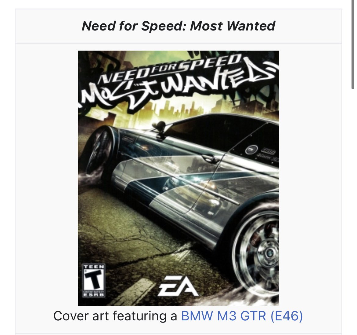 Need For Speed: Most Wanted (2005), DS Game