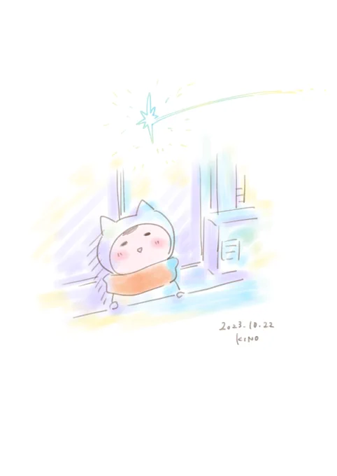 さっき、オリオン座流星群の流れ星も 見ることができました 青白くてとても美しい軌跡だった…  ちょっとまだやることあるので、落ち着いたら またゆっくり顔出しますね