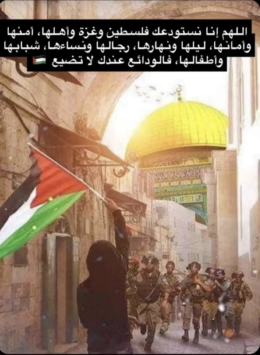 عبدالله البلوشي (@abaaba21378890) on Twitter photo 