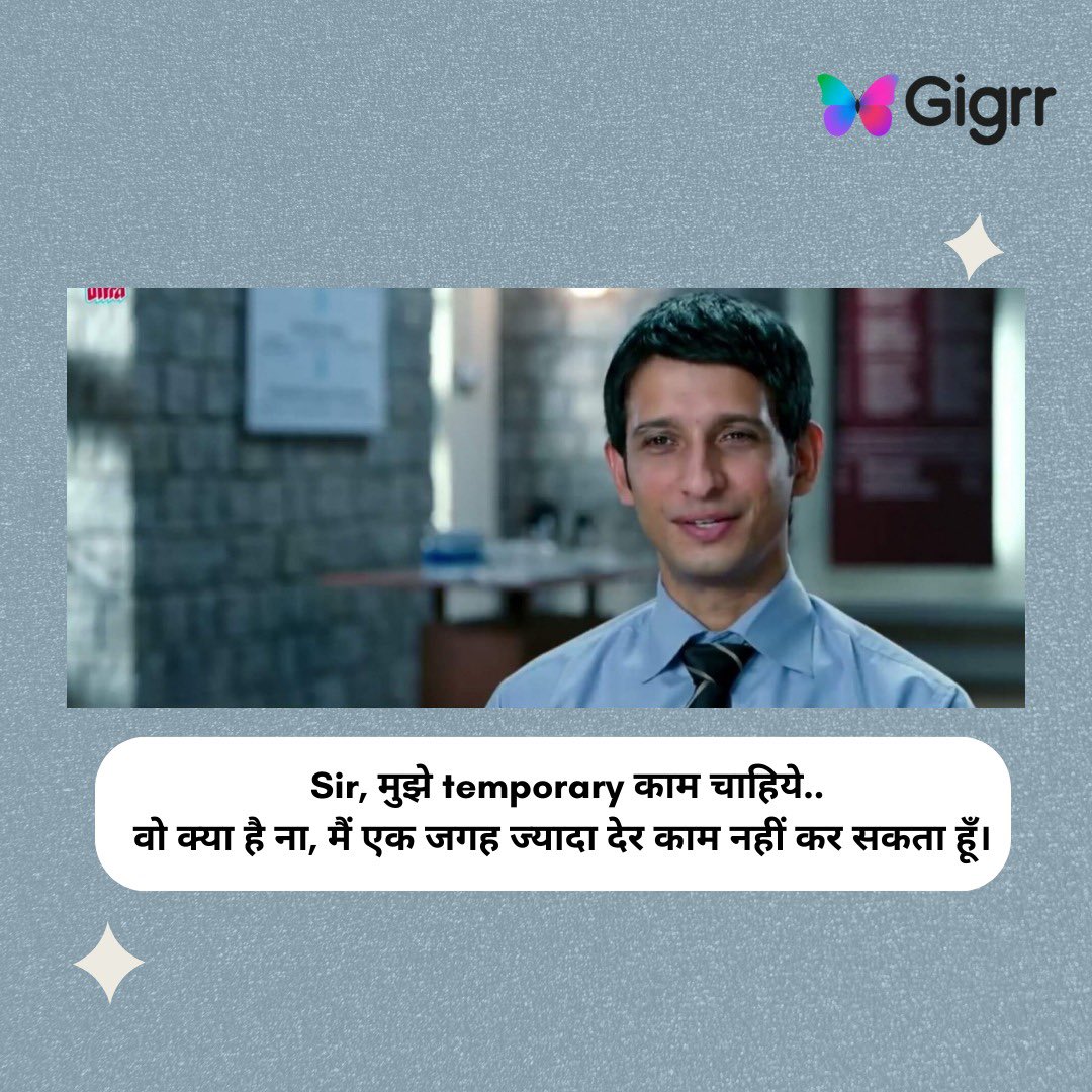 GigrrNow's tweet photo. .
.
.
#gigrrnow #gigrr #temporaryjobs #jobsinindore #gigs #rajurastogi #jobsforbluecollar #indore #india https://t.co/zj8dKf5it7