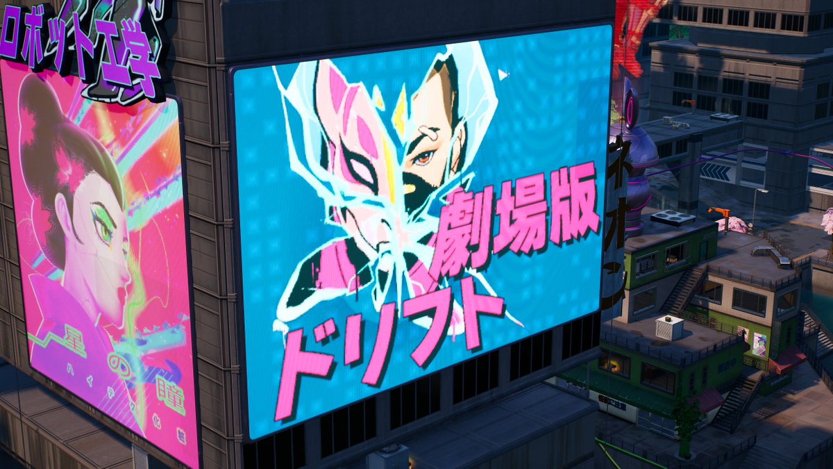 Depuis quand Nomade de la Saison 5 Chapitre 1 est sur les écrans de Mega City ?