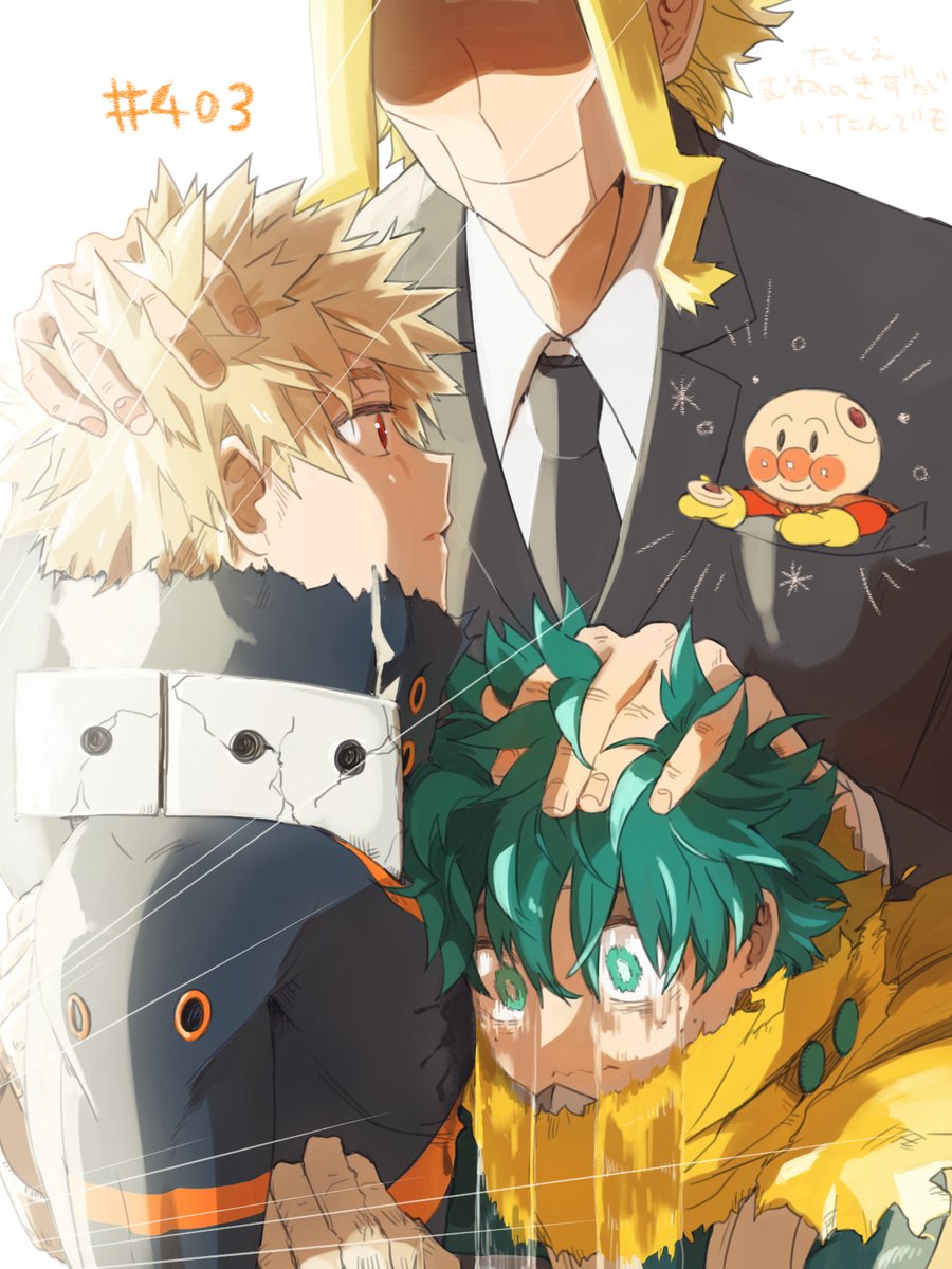 wwwmochawww's tweet photo. たくさん怖いもの見たね https://t.co/DRkgkgRaYq