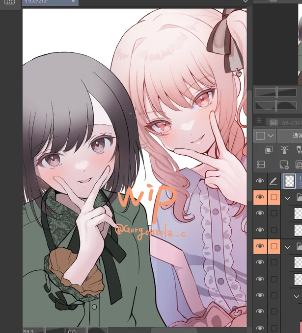 うぃぷぷ。 