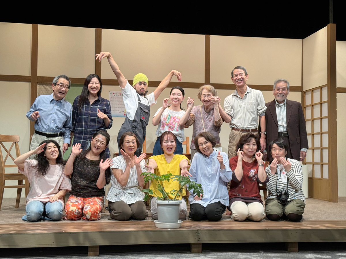 kotonoha_box's tweet photo. 【 公演終了 】
ことのはbox 第20回公演『 #明日葉の庭 』
無事全日程を終了し、両チームともに千秋楽を迎えることができました🌟
沢山のご来場ならびに応援くださいました皆様、誠に有難うございました‼️

#ことのはbox https://t.co/b2N4jvSLV9