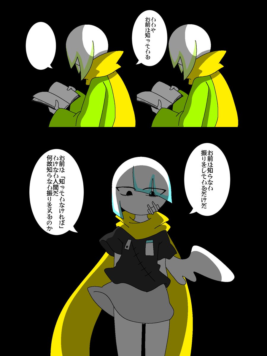 時雨シグレ。 Amazon.co.jp: セガ 艦隊これくしょん -艦これ- SPM スーパー