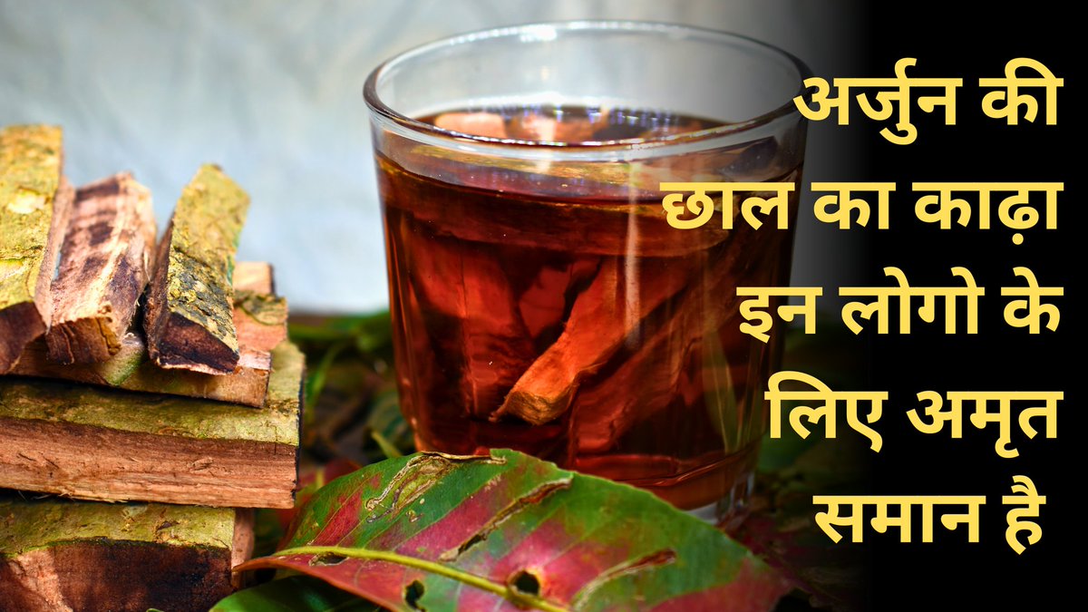 #IsraelAttack #ENGvRSA #AUSvsPAK #PAKvsAUS #Israel_under_attack #GazaHospital #Egypt #health #healthy #healthcare #HealthyLiving
#HealthyEating #HealthyFood     youtu.be/0WfQE0pSHDM?si…