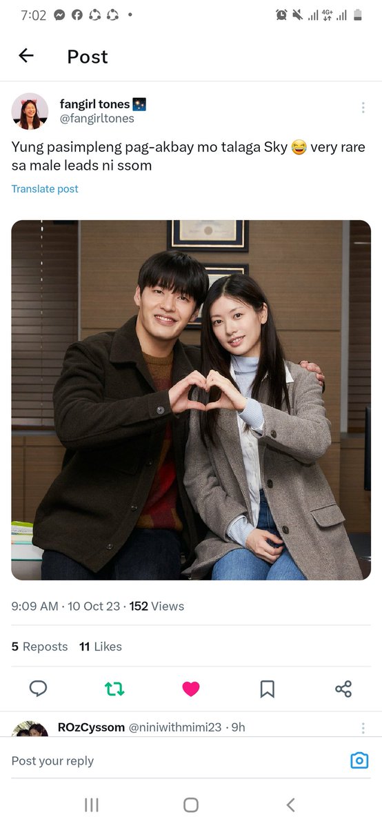SsomSkyForever's tweet photo. The Beautiful parents with their cutie babies🤗🤭🥰😍 Very Beautiful and look a like since babies. Waaaaaaaaaaaah my heart.
#HanSom #JungSoMin #KangHaNeul https://t.co/rkRXE53uJl