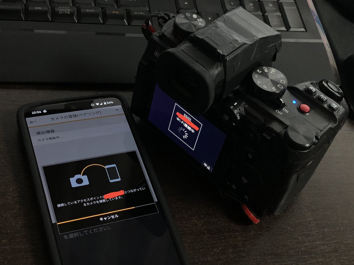 Fox_now's tweet photo. #Google #Pixel8Pro と #Panasonic #LUMIX #S5II との接続テスト。
これまで使ってた #iPhone8Plus では殆ど繋がらなかった(=極稀に繋がる)#LUMIXsync がスムーズに繋がる!何度試してもちゃんと繋がるぅ!😭
データ転送も #S5M2 の2400万画素JPEGならストレス無いスピード👍 https://t.co/VnWMwyHdN8