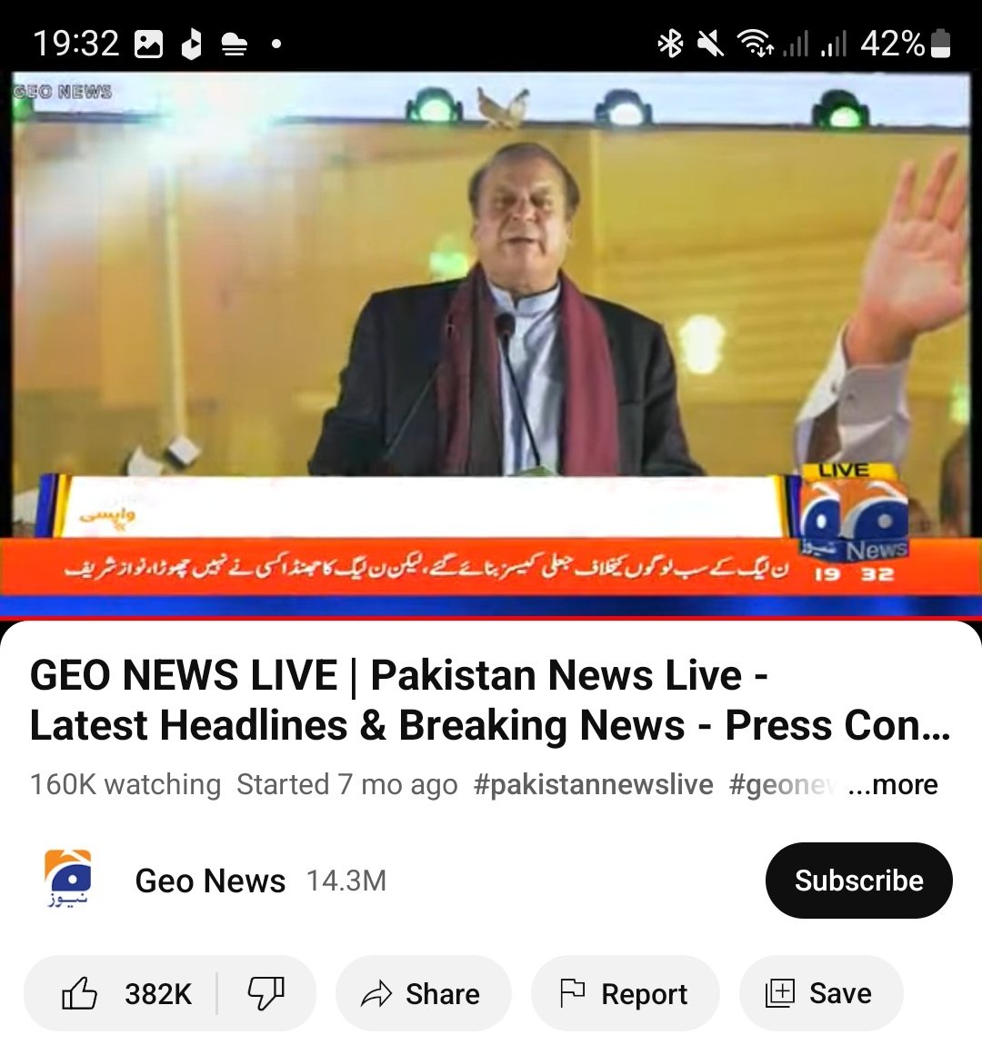 Dr Farhan K Virk tweet media