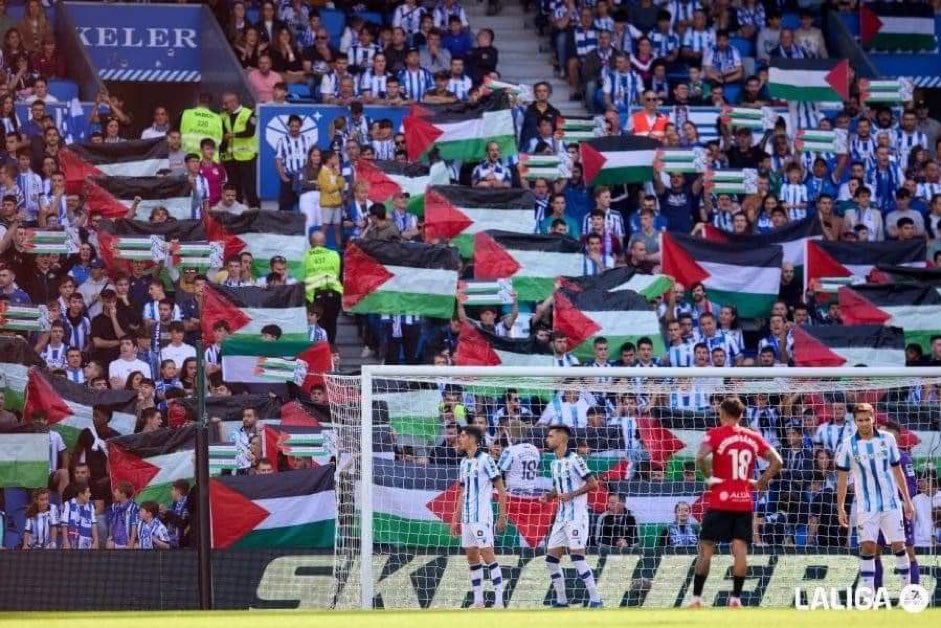 الصورة