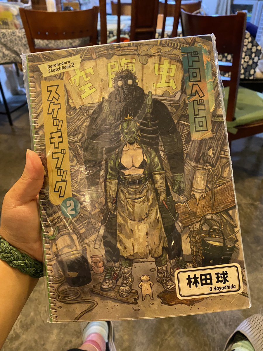 I WAS ABLE TO FIND HAYASHIDA sensei's dorohedoro sketchbook 🥹💥💥 it's so FUXKING cool to see her wip and though process I wished vol 1 was also available