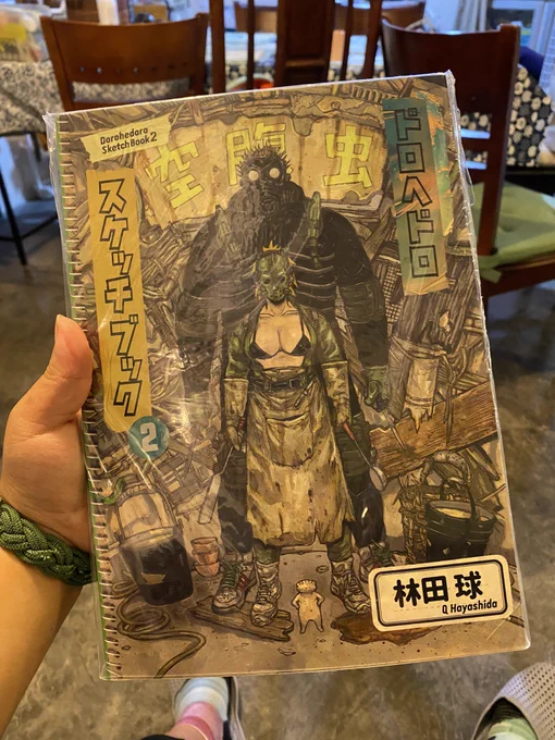 I WAS ABLE TO FIND HAYASHIDA sensei's dorohedoro sketchbook 🥹💥💥 it's so FUXKING cool to see her wip and though process I wished vol 1 was also available 