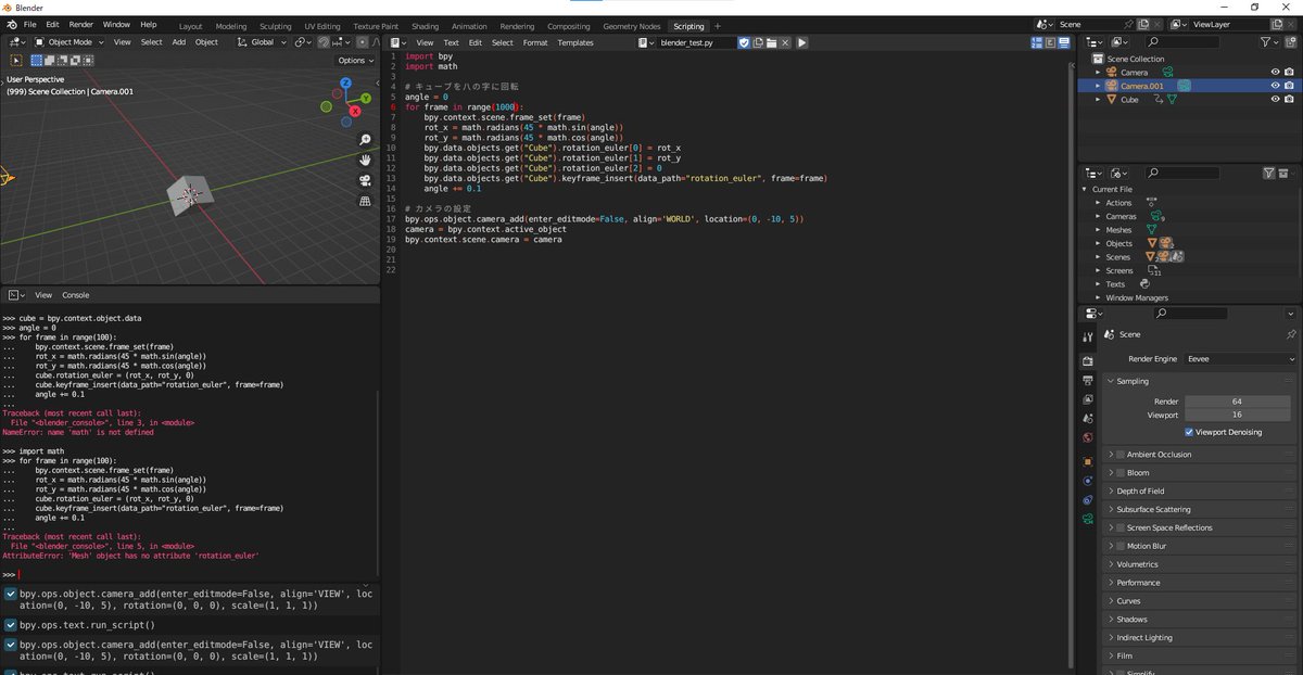 StudioEdgecraft's tweet photo. Blenderでモデリングに挑戦中です(11日目) #blender #b3d #python #Script https://t.co/5HOuexLlac