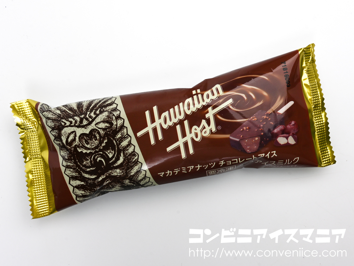 icemania's tweet photo. マカダミアンの皆さま、急いでファミマへ行きましょう！ファミリーマート限定・数量限定のアイスバー！

アンデイコ『ハワイアンホースト マカデミアナッツチョコレート』

ハワイ土産の定番商品、あの「マカデミアナッツチョコレート」がアイスバーになって登場。マカデミアナッツを外側のチョコだけでなく、アイスの中にも混ぜ込んだ贅沢なアイスバーです！