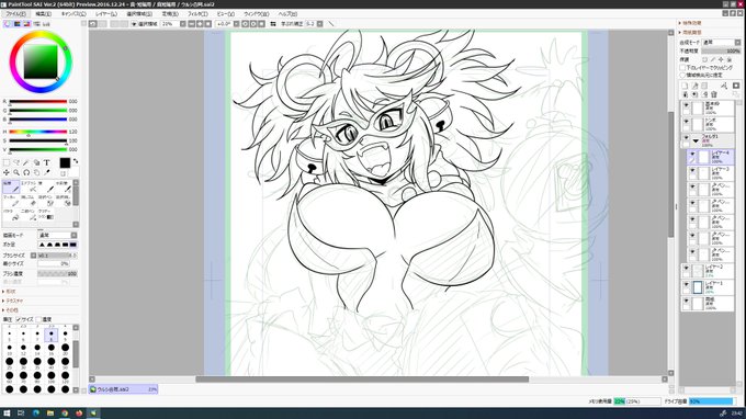 腰痛と闘いながら本日の進捗
ペース悪いなぁ
しかしウルシサン愛ゆえにしっかり描きたくなっちゃうんだよなぁ…
よく見ると分かるかもだけど、目とか口とかの細かいところ以外はほぼ全部ベジェ曲線で描いてます 