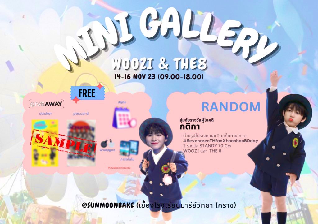 💎(⁠◔⁠‿⁠◔⁠)รอไปคอนเซบปีหน้ากัน(⁠◕⁠ᴗ⁠◕⁠✿⁠)🥕 tweet media