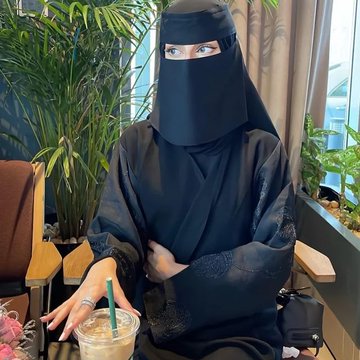 مالذي يملئ عين الرجل ؟؟🤔