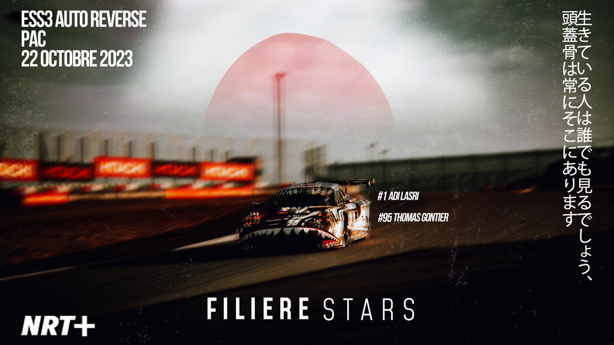 Filière Stars tweet media