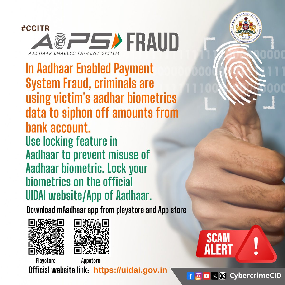 CybercrimeCID's tweet photo. Use locking feature in AADHAAR to prevent misuse of aadhaar biometrics.
ಆಧಾರ್ ಬಯೋಮೆಟ್ರಿಕ್ ಮಾಹಿತಿಯ ದುರುಪಯೋಗ ತಡೆಗಟ್ಟಲು, mಆಧಾರ್ ಅಪ್ಲಿಕೇಶನ್ / ಆಧಾರ್ ಅಧಿಕೃತ ವೆಬ್ಸೈಟ್ ಬಳಸಿ ನಿಮ್ಮ ಆಧಾರ್  ಬಯೋಮೆಟ್ರಿಕ್ ಲಾಕ್ ಮಾಡಿ. 
Download maadhaar App here https://t.co/hrd2QQk9UP

https://t.co/gpmWIvYZ6F https://t.co/rf1BrtKish
